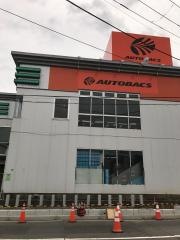 オートバックス　辻堂店