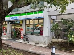 近所のファミマ ファミリーマート 沖縄泡瀬店／ホームメイト