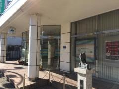 アルプス中央信用金庫辰野支店