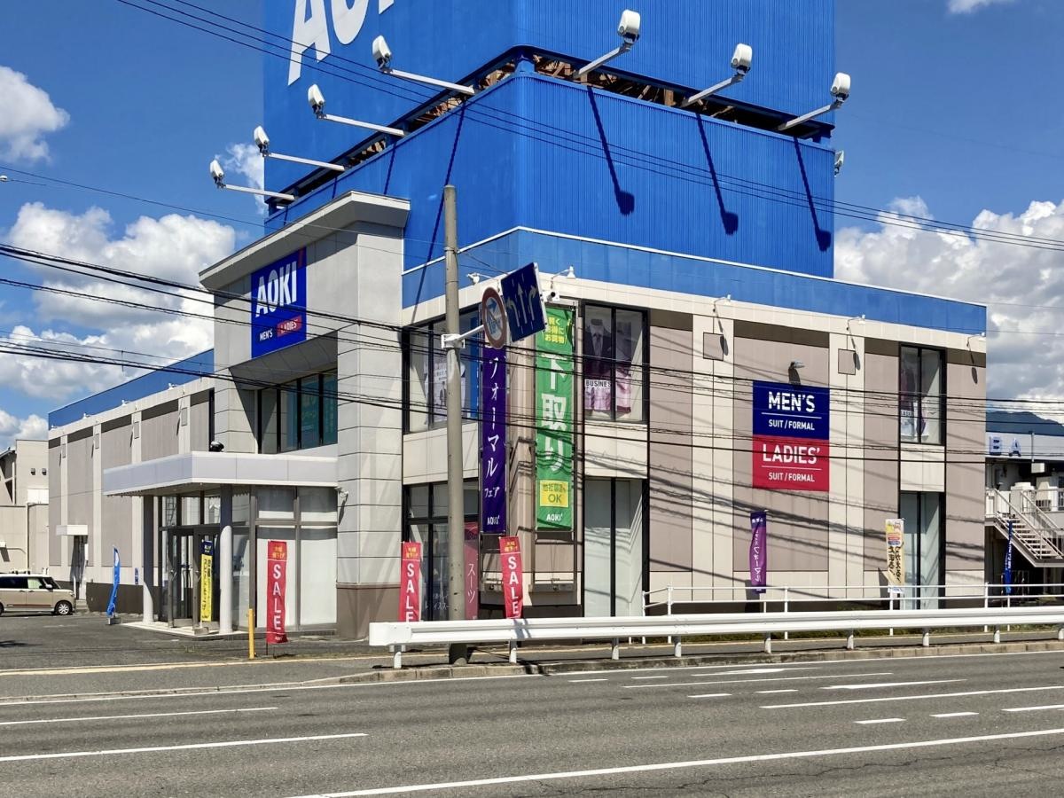 AOKI　松本渚店
