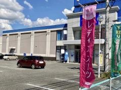 ＡＯＫＩ　松本渚店
