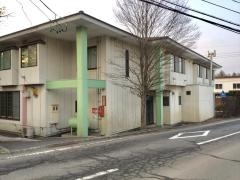 民宿青樹荘