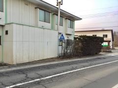 民宿青樹荘