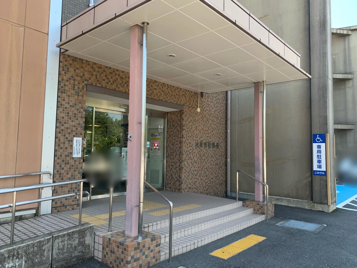 岐阜南税務署(岐阜市加納清水町)