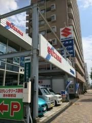 スズキアリーナ清水