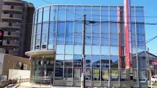 半田信用金庫成岩支店