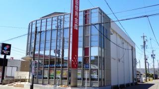 半田信用金庫成岩支店