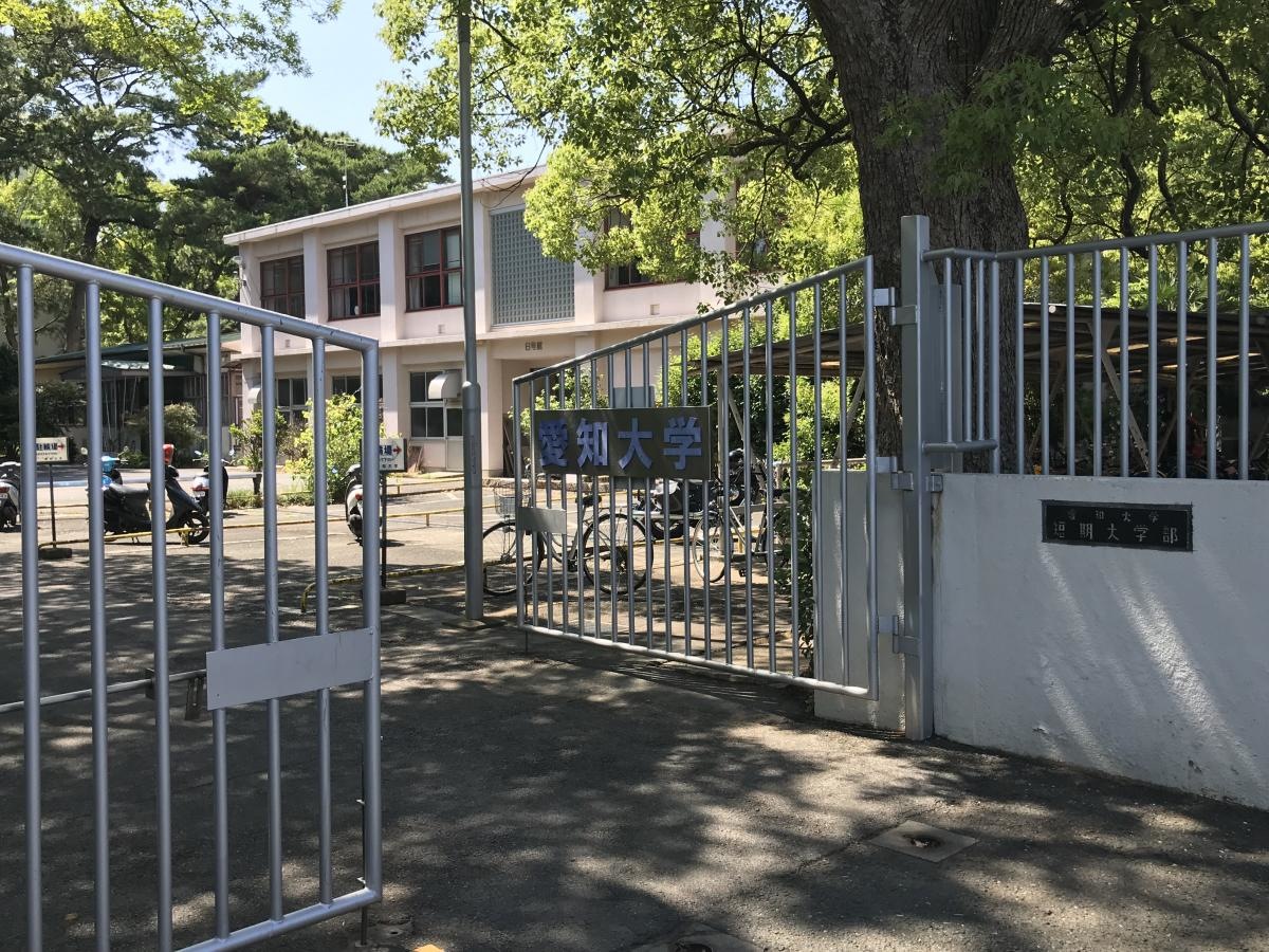 施設外観