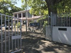 愛知大学短期大学部
