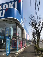 ＡＯＫＩ　鈴鹿中央通店
