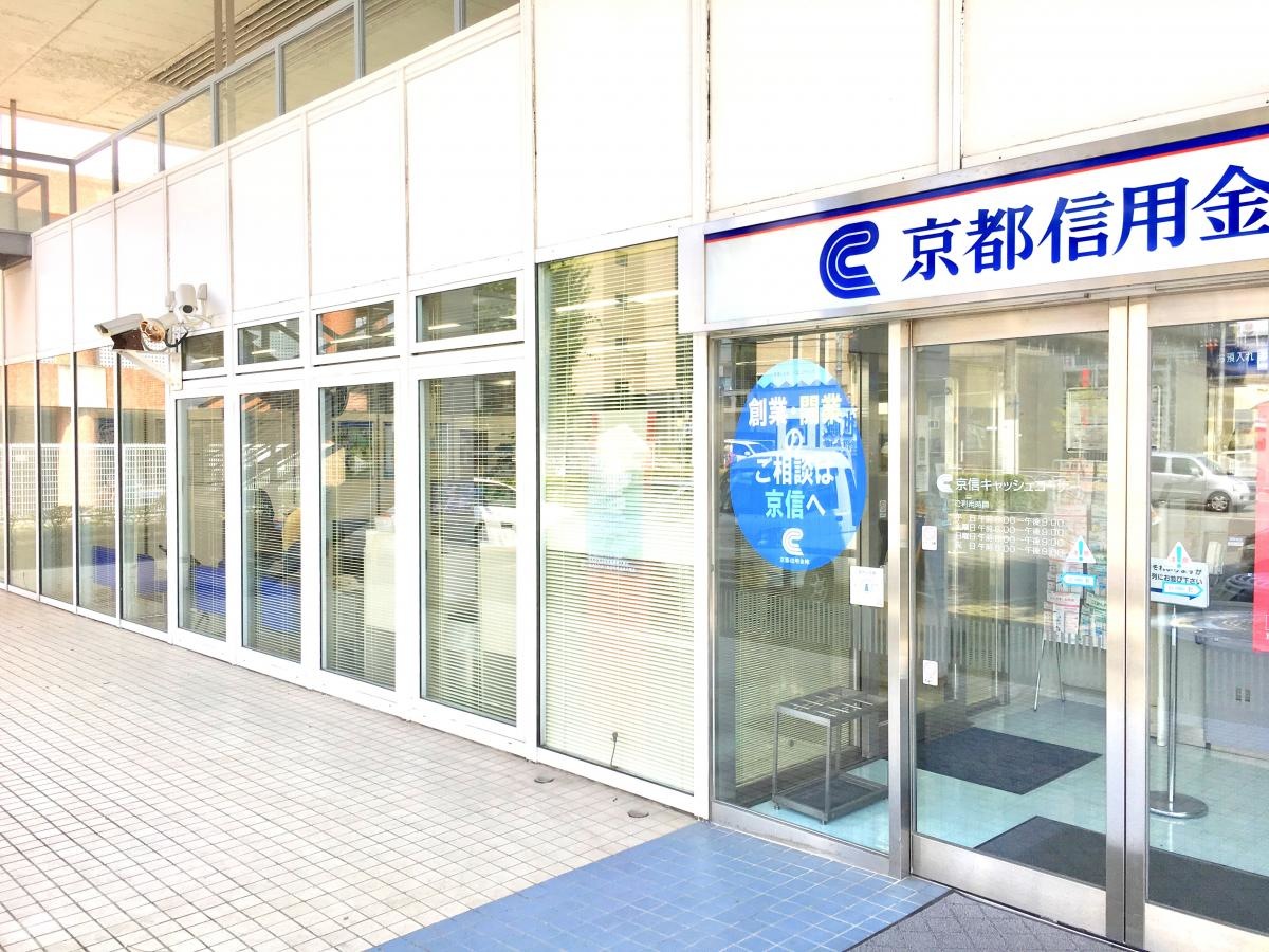 施設外観です。