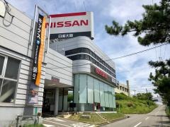 大阪日産泉北店
