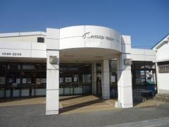 Ａコープ　滝野店
