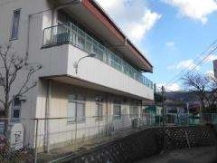 小平尾保育園