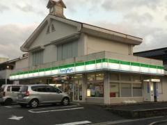 ファミリーマート　島根大学前店