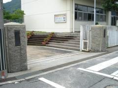 尾道市立因北中学校
