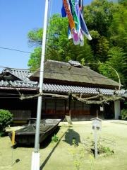 夢二郷土美術館分館夢二生家