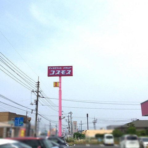施設写真48
