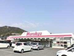 丸久宮市店