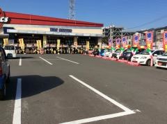 スーパーオートバックス　徳島問屋町店