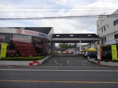トヨタカローラ博多直方店