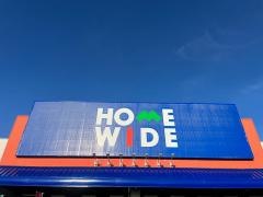 ホームワイド佐賀大和店