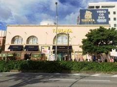 ＴＳＵＴＡＹＡ那覇新都心店