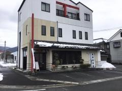 やすいや