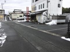 やすいや