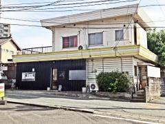 和創居酒屋時のしずく