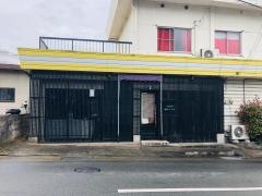 和創居酒屋時のしずく