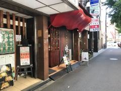 中国酒家・燈