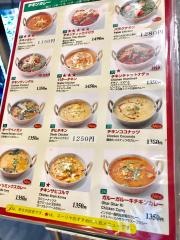 インド料理スーリヤ