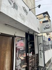 京都イベリコ屋