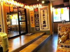 俺の串かつ黒田　広島南口駅前店