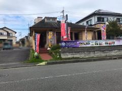 むらさ伎