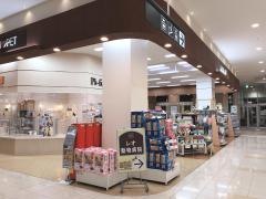 イオンペット加西北条店