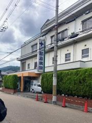 都倉病院