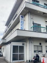 都倉病院