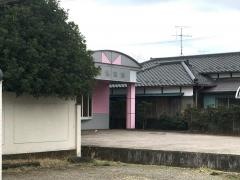 甘糟医院