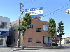 山室クリニック