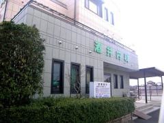 酒井内科