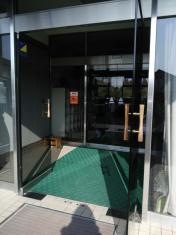 伊東内科クリニック