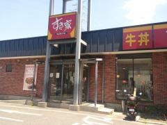 すき家　川口榛松店