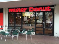 ミスタードーナツ　イオンフードスタイル新松戸ショップ