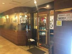 珈琲店トップＣｏ－Ｌａｂｏ　Ｃａｆｅ