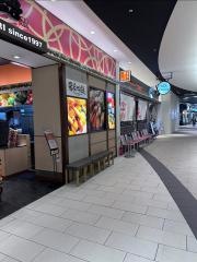 串家物語　イオンモール岡崎店
