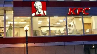 ケンタッキーフライドチキン　福岡赤坂店