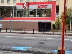 ケンタッキーフライドチキン　福岡赤坂店