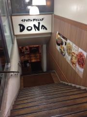 イタリアンダイニングＤｏＮＡ　　高円寺店